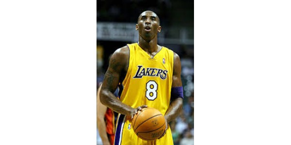 Auge de la camiseta de Kobe después de la jubilación Auge de la camiseta de Kobe después de la jubilación